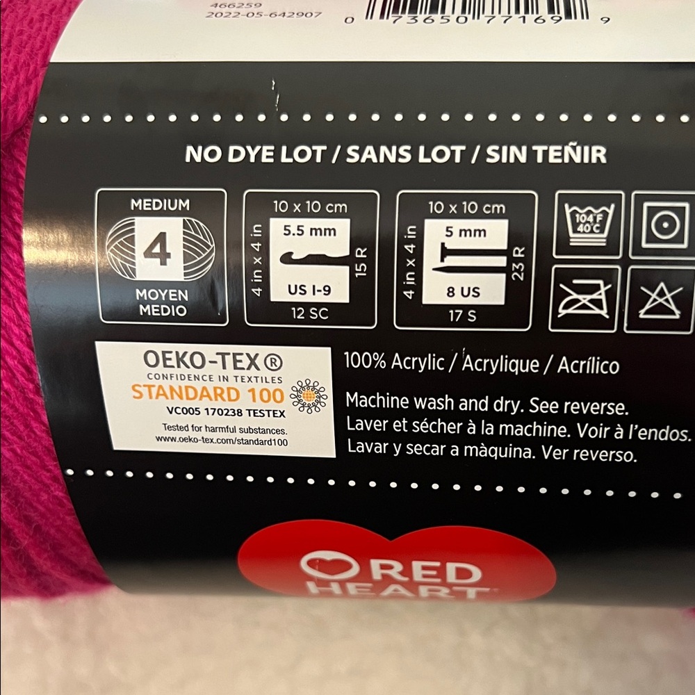 Red Heart Super Saver Yarn - Vibrant Pink - Picture 2 of 5